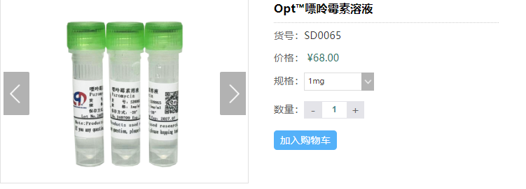 1722398245413275.png 圖片2.png