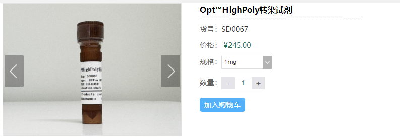 1722417319639273.png 圖片1.png