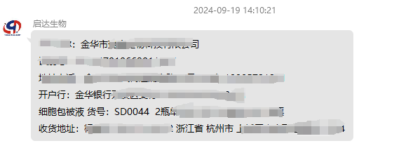 1727247760105696.png 圖片6.png