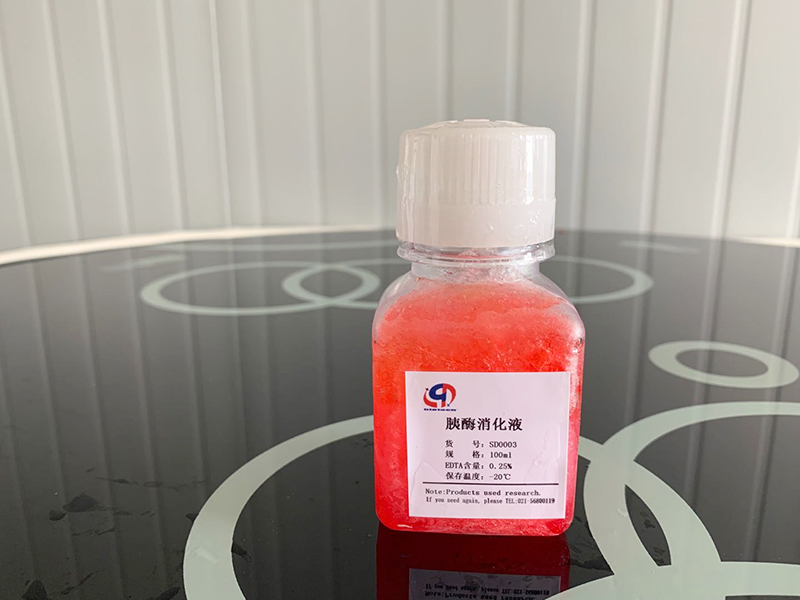 0.25%細(xì)胞胰酶消化液/無(wú)EDTA