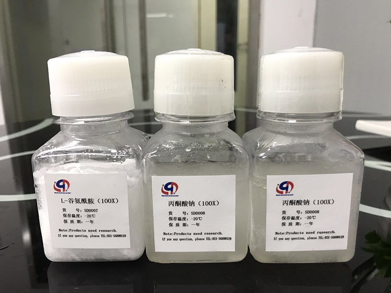 丙酮酸鈉(100X)