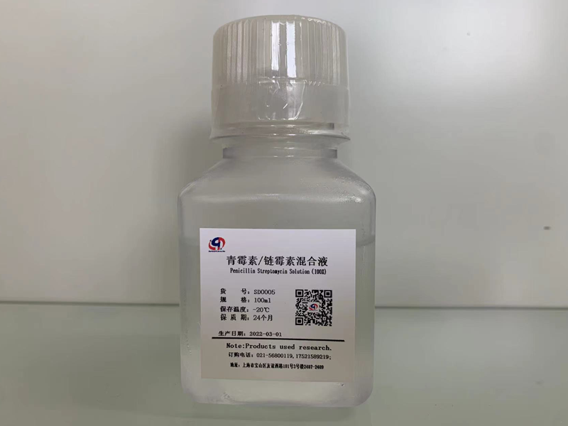 雙抗(P/S)