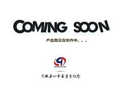 小鼠骨髓間充質(zhì)干細(xì)胞