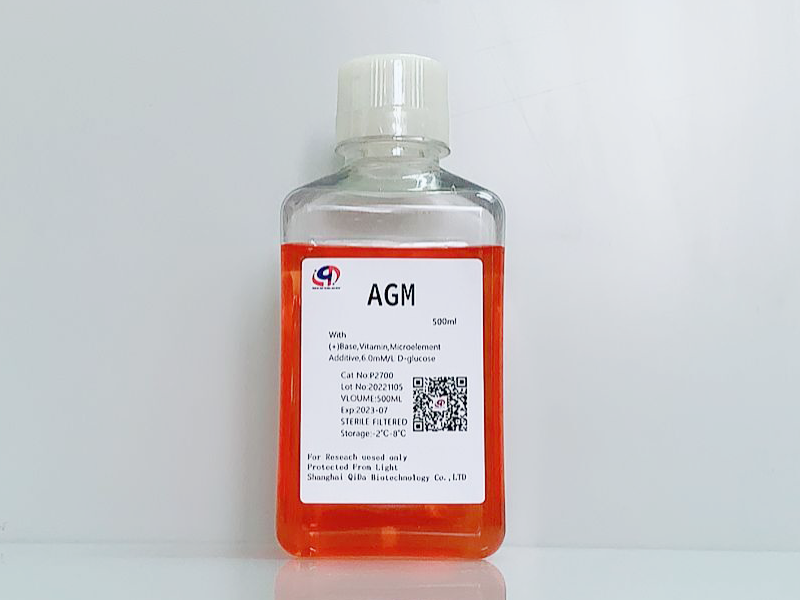 AGM 星形膠質(zhì)細(xì)胞基礎(chǔ)培養(yǎng)基