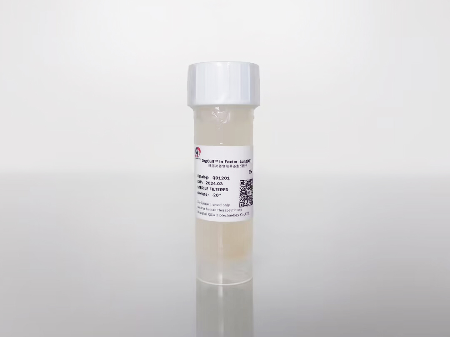 OrgCult?-Lung(XF)肺癌類器官培養(yǎng)基生長因子