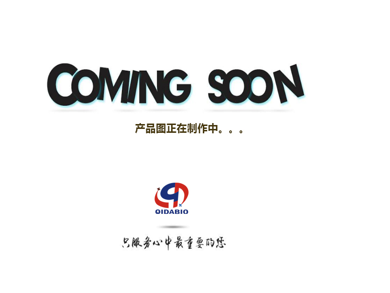 人舌細胞-產(chǎn)前