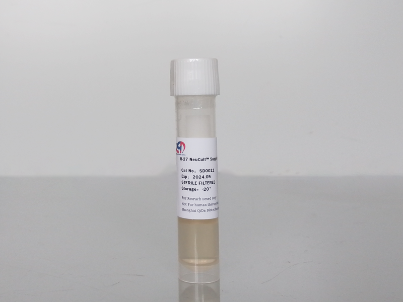 B-27 NeuCult? Supplement(50X)