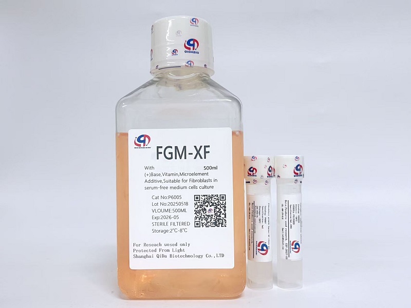 FGM成纖維細(xì)胞培養(yǎng)基(無(wú)血清)
